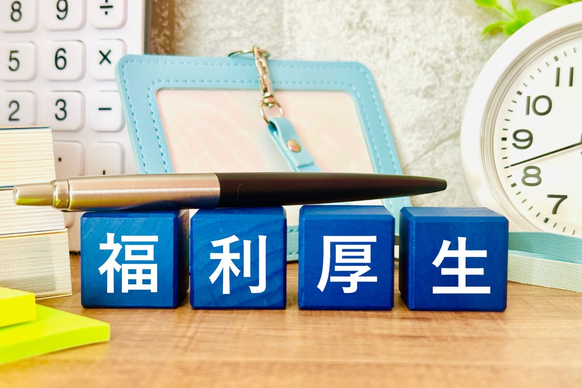 大阪市鶴見区