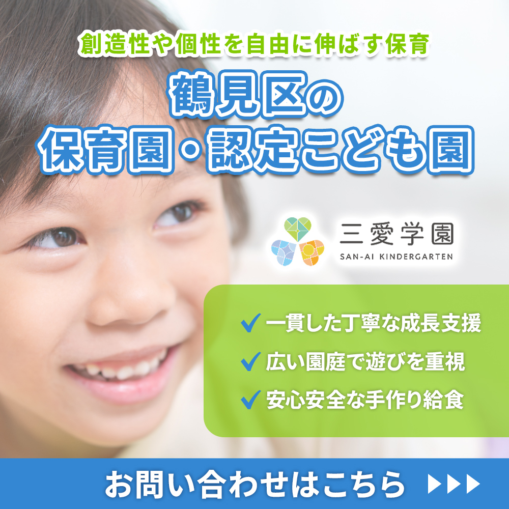 modal_banner